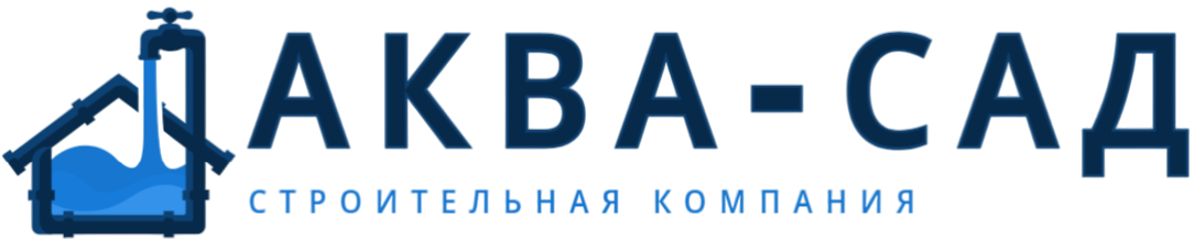 Rotenstein Logo